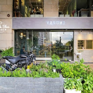 Yasumi cafe