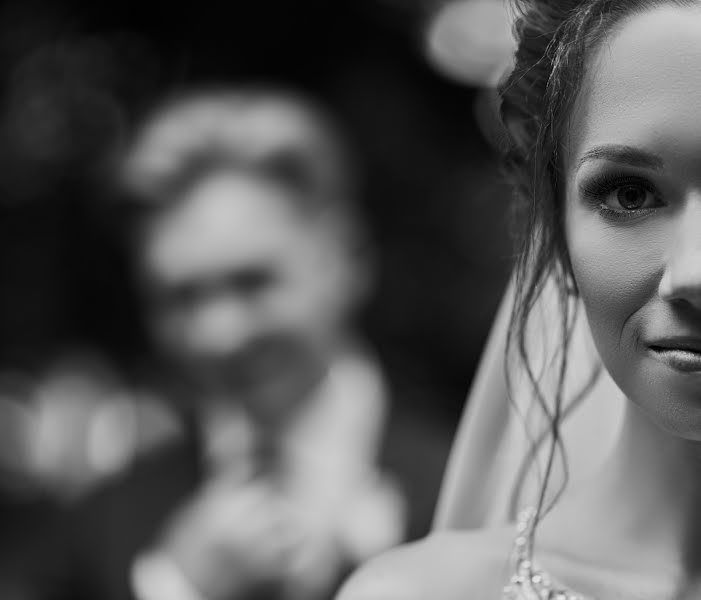 Esküvői fotós Tatyana Gerayt (tatyanagerayt). Készítés ideje: 2020 július 11.