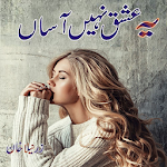 Cover Image of Скачать Yeh Ishq Nahi Asaan 3.0 APK