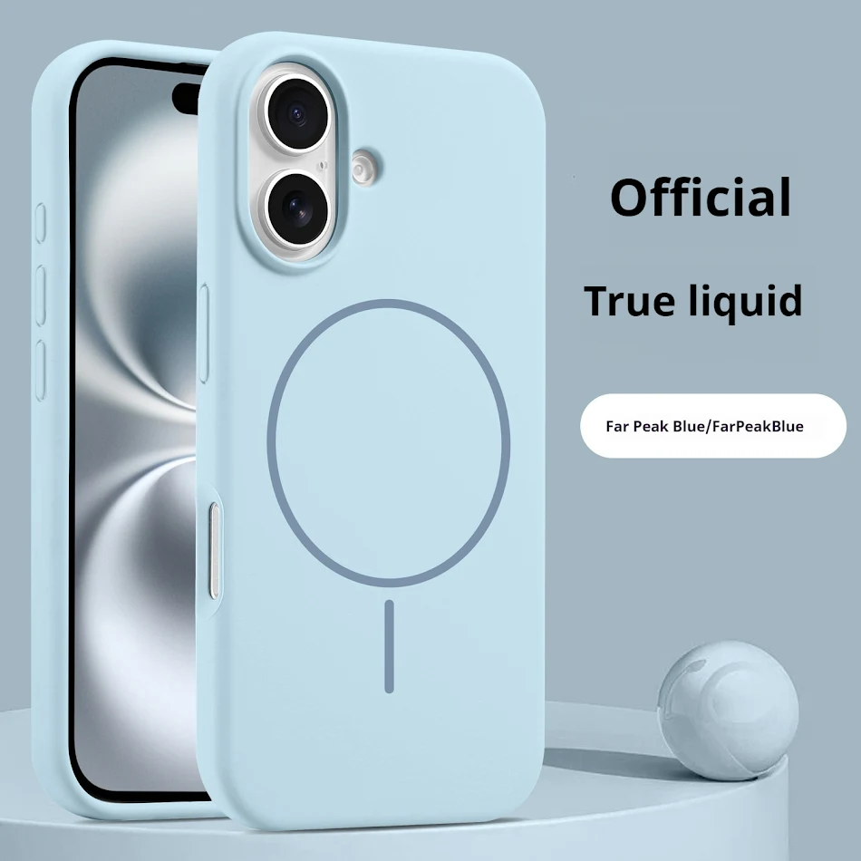 Capa de silicone líquido magnética, toque de pele, cor pura, proteção total. Conforto e estilo para seu telefone.
