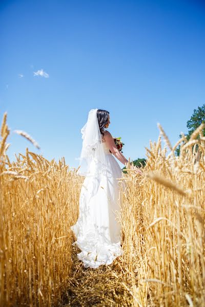 Fotografo di matrimoni Dmitriy Tkachuk (svdimon). Foto del 24 luglio 2017