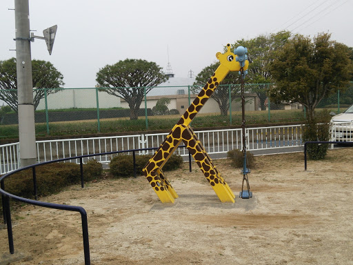 下細井団地東公園のキリン