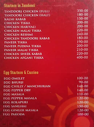 Akshaya Deluxe menu 8