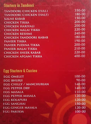 Akshaya Deluxe menu 