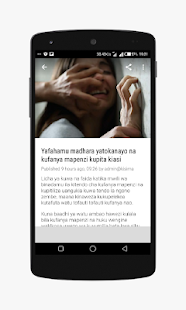 Utundu Wa Mapenzi(圖5)-速報App