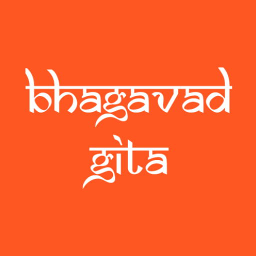 Bhagavad Gita Hindi  English