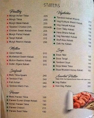 The Kav's menu 3