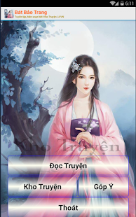 Ảnh chụp màn hình