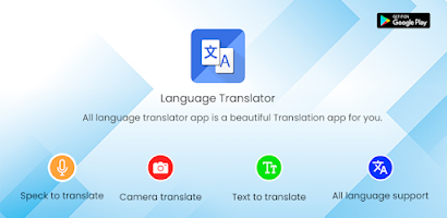 Hindi English Translator - Apps on Google Play