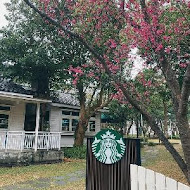 星巴克 陽明山草山門市