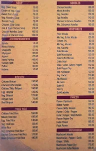 Lamiya Food Palace menu 2