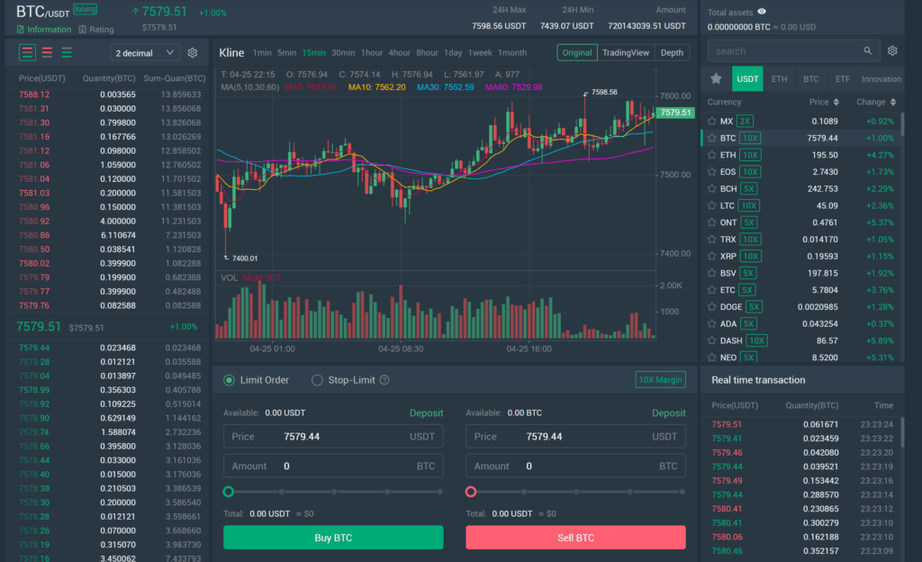 mexc global trading interface