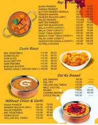 Vashnu Dhaba menu 1