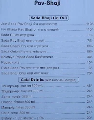 Manohar Pav Bhaji menu 3