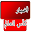 اخبار كأس العالم 2018 -جديد مونديال كاس العالم Download on Windows