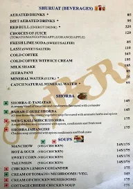 Amber menu 1