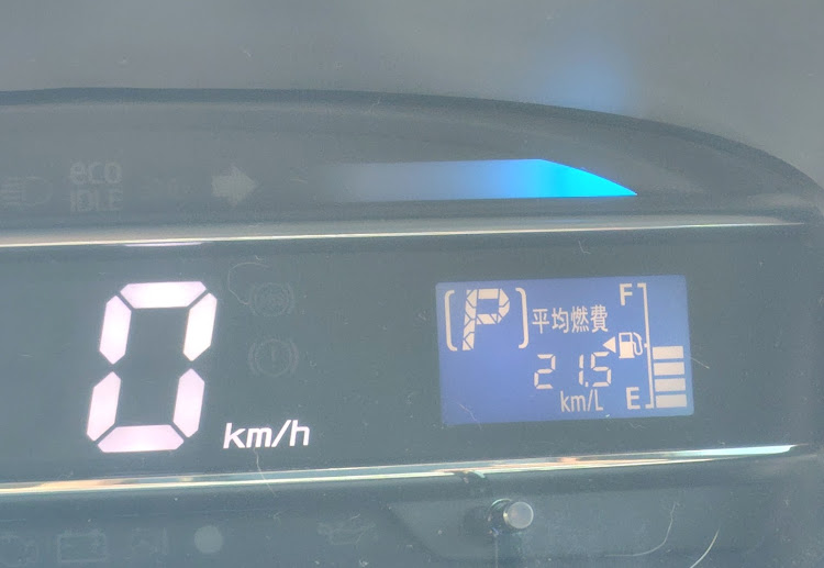 TUBESTさんが投稿したミライース・舞鶴・小学校跡・海鮮丼・燃費に関するカスタム事例の投稿画像5枚目