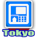 Download Tokyo ATM Finder For PC Windows and Mac 1.0