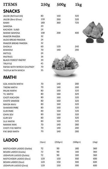 Bikaner Mithai Vala menu 