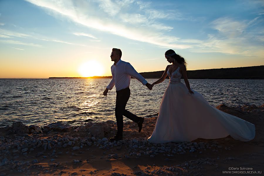 Fotógrafo de casamento Darya Solnceva (daryasolnceva). Foto de 11 de janeiro 2017