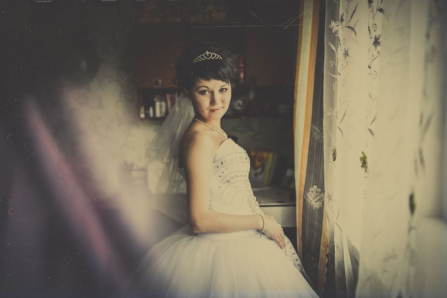 Wedding photographer Andrey Rozhnov (andrr). Photo of 27 May 2013