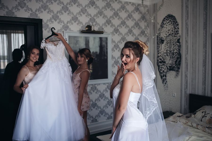 Fotógrafo de bodas Ilona Soya (photosoya). Foto del 24 de julio 2017