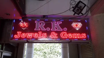 R K Jewels & Gems photo 