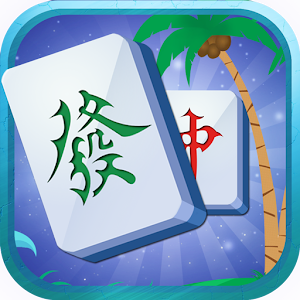 Kungfu Mahjong™ 1.5