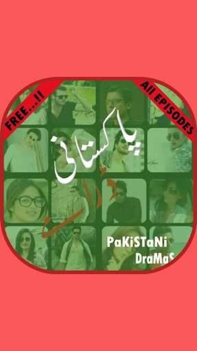 Pakistani Urdu Dramas App