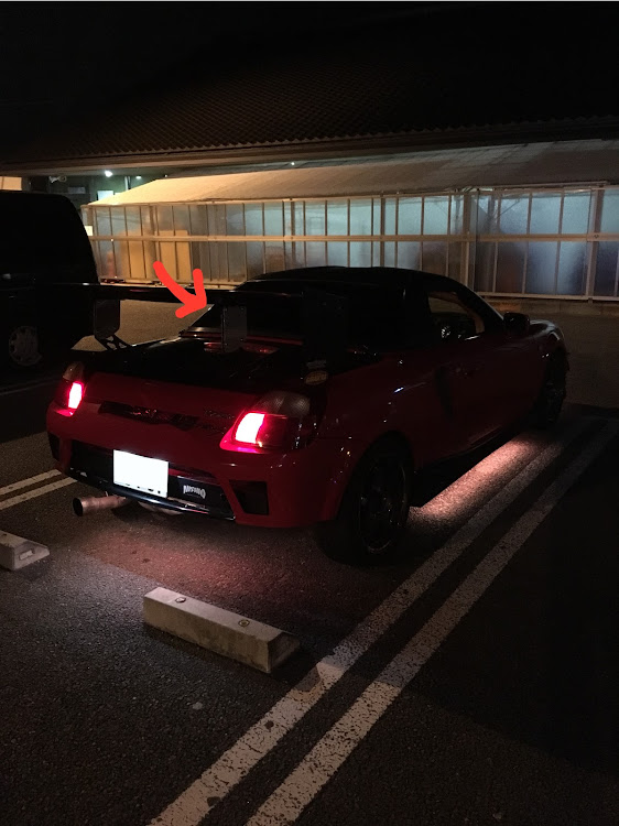 MR-Sの思い出に関するカスタム事例の投稿画像7枚目