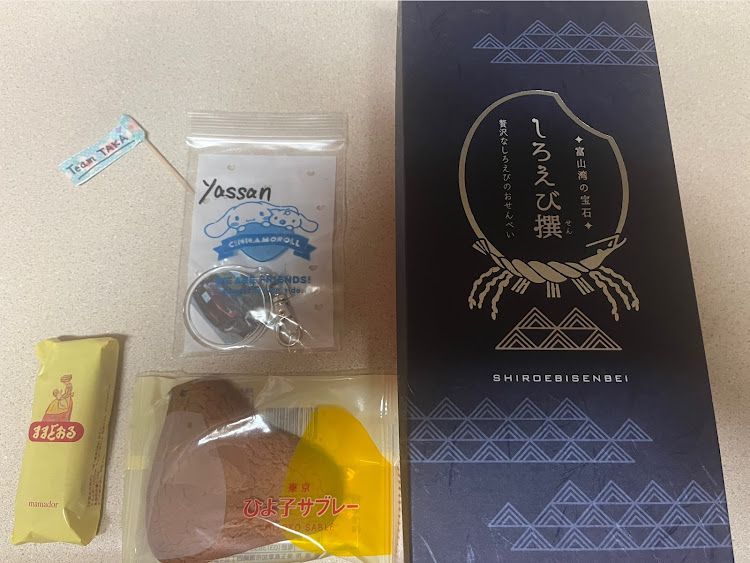 ロードスターのTeam TAKA・富山入り・お休み処 柊(ひいらぎ)・ようこそハルさんツーリングに関するカスタム事例の投稿画像16枚目