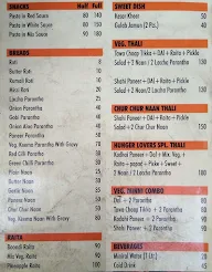 Hunger Lovers menu 2