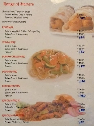 Gokul Kuteera Restaurant menu 