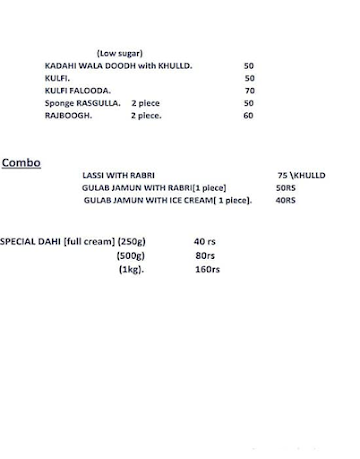 Pahalwan Sweets menu 