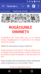 Carte de rugăciuni(圖1)-速報App