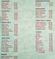 Nandini Swadista Loka menu 3