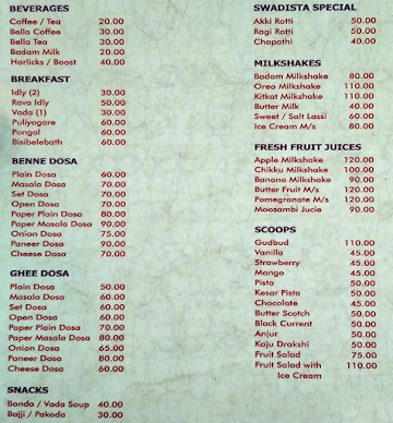 Nandini Swadista Loka menu 