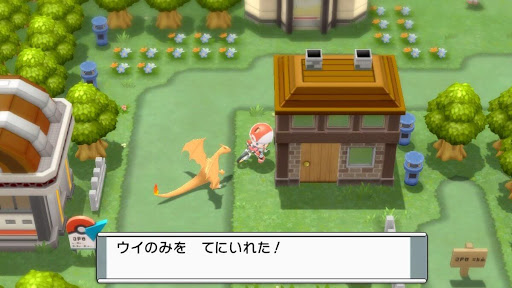 ポケモンダイパリメイク 連れ歩きの解放条件とやり方 sp 神ゲー攻略