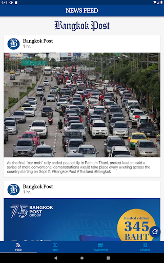 Bangkok Post for Business