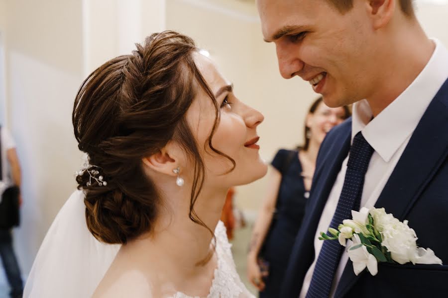 Wedding photographer Evgeniya Yazykova (yazikova). Photo of 16 August 2018