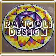 RANGOLI DESIGN OF FLOWERS  Icon