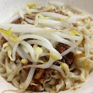 老店頭台南意麺