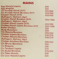 Amar Punjab Hotel menu 4