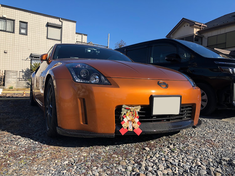 フェアレディZのFTO・正月飾り・正月仕様に関するカスタム事例の投稿画像2枚目