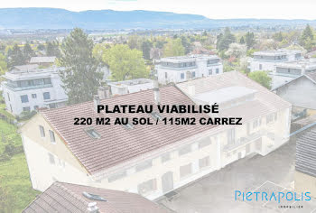 appartement à Prévessin-Moëns (01)