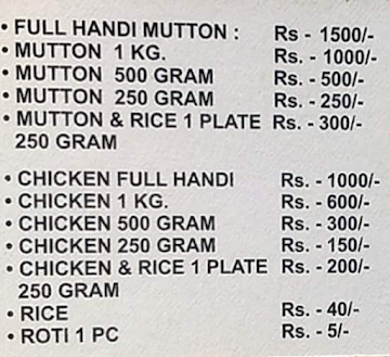 Champaran Meat  House menu 