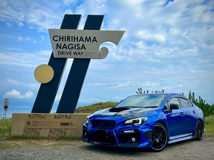 WRX S4の千里浜なぎさドライブウェイ・白川郷・お休み処柊(ひいらぎ)・天生峠・ジャパン峠プロジェクトに関するカスタム事例の投稿画像2枚目