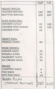 Rishi Family Resturant menu 1