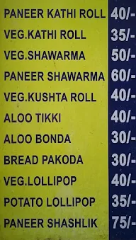 DP Square Veggie Takeaway menu 7