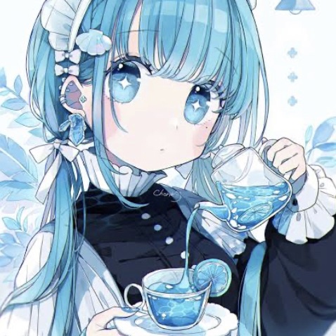 いな